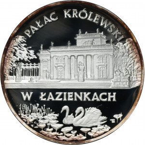 20 złotych 1995 Pałac Królewski w Łazienkach