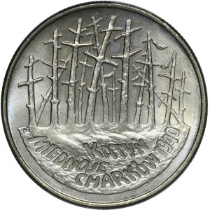 2 złote 1995 Katyń, Miednoje, Charków 1940