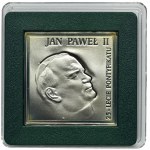 20 złotych 2003 Jan Paweł II