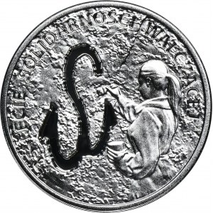 10 złotych 2017 35-lecie Solidarności Walczącej