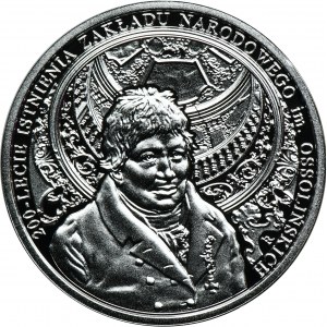 10 złotych 2017 200-lecie istnienia Zakładu Narodowego im. Ossolińskich