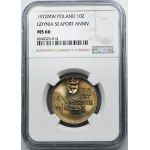 10 złotych 1972 50 Lat Portu w Gdyni - NGC MS66