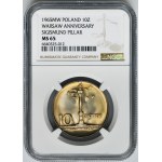 10 złotych 1965 Duża kolumna - NGC MS65