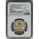 PRÓBA, 10 złotych 1964 Kazimierz Wielki - NGC MS65 - wklęsły napis na awersie