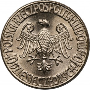 PRÓBA, 10 złotych 1964 Kazimierz Wielki - wklęsły napis na awersie