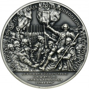 50 złotych 2021 230. rocznica Konstytucji 3 Maja