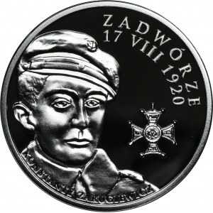 20 złotych 2017 Polskie Termopile - Zadwórze