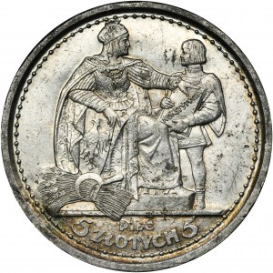 Verfassung, 5 Gold 1925 - RARE, 81 Perlen
