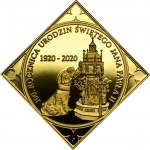 500 złotych 2020 100. rocznica Urodzin Świętego Jana Pawła II