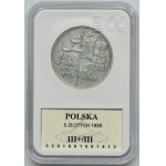 Sztandar, 5 złotych 1930