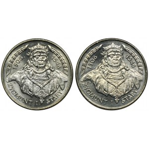 Zestaw, 20.000 złotych 1994 Zygmunt I Stary (2 szt.)