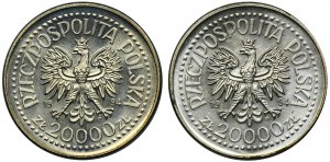 Set, 20,000 gold 1994 Sigismund I the Old (2 pieces).