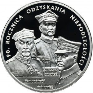 20 złotych 2008 90. Rocznica Odzyskania Niepodległości