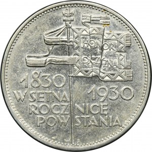 Sztandar, 5 złotych 1930