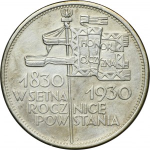 Sztandar, 5 złotych 1930
