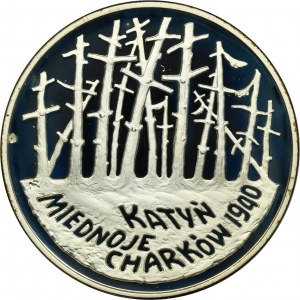 20 złotych 1995 Katyń, Miednoje, Charków 1940
