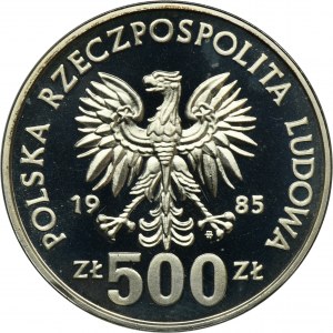 500 złotych 1985 Ochrona Środowiska Wiewiórka