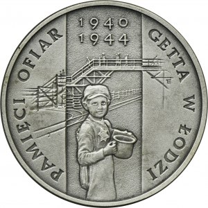 20 złotych 2004 Pamięci Ofiar Getta w Łodzi