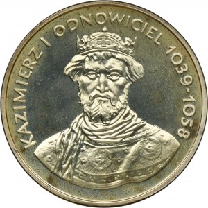 200 złotych 1980 Kazimierz I Odnowiciel