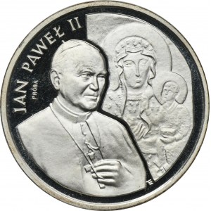 PRÓBA, 200.000 złotych 1991 Jan Paweł II, Ołtarz