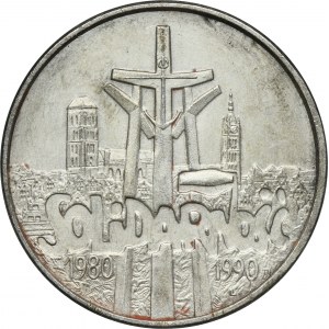 100.000 złotych 1990 Solidarność - TYP A
