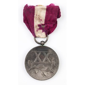 MEDAL ZA DŁUGOLETNIĄ SŁUŻBĘ (20 LAT), 1938 - 1939