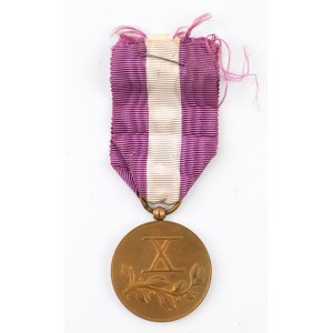 MEDAL ZA DŁUGOLETNIĄ SŁUŻBĘ (10 lat)