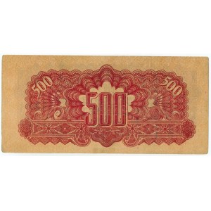 Czechoslovakia 500 Korun 1944