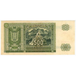 Czechoslovakia 500 Korun 1941 (1945) Specimen