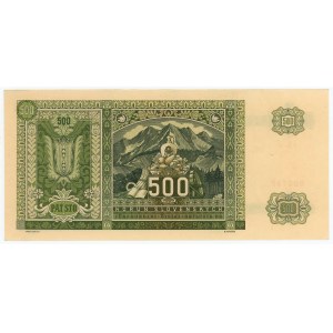 Czechoslovakia 500 Korun 1941 (1945)