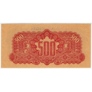 Czechoslovakia 500 Korun 1944 (1945) Specimen