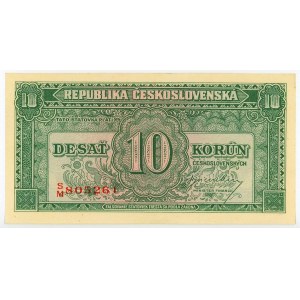 Czechoslovakia 10 Korun 1945
