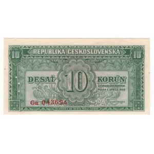Czechoslovakia 10 Korun 1950 Specimen