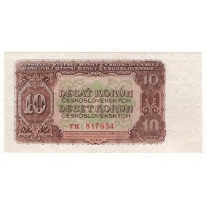 Czechoslovakia 10 Korun 1953