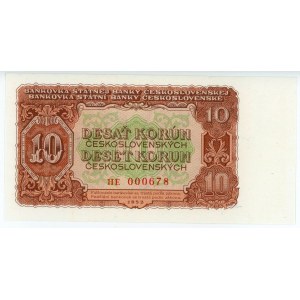 Czechoslovakia 10 Korun 1953
