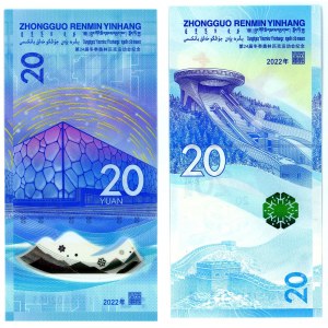 China 2 x 20 Yuan 2022