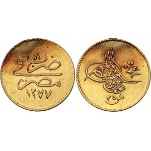 Egypt 25 Qirsh 1867 AH 1277//8