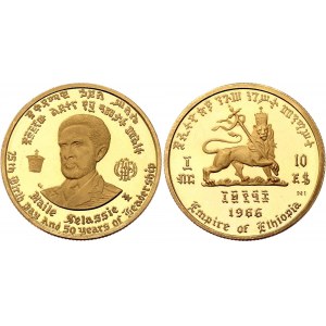 Ethiopia 10 Birr 1966 NI EE 1958