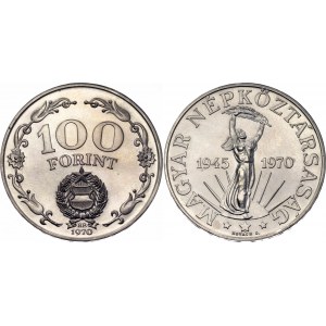 Hungary 100 Forint 1970 BP