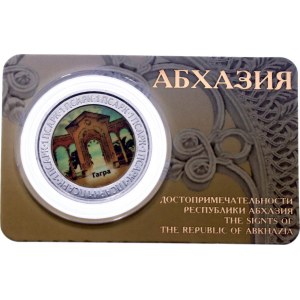 Abkhazia 1 Apsar 2022