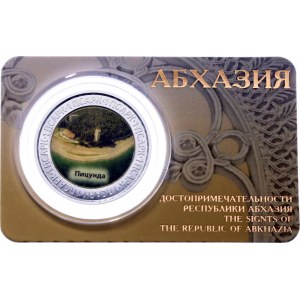 Abkhazia 1 Apsar 2022