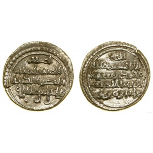 Almorawidzi, quirate, AH 533-537 (AD 1139-1143), Tashfin
