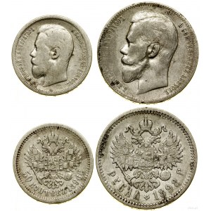 Rosja, lot 2 monet, Petersburg
