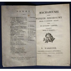 1820 MACHABEUSZE CZYLI WZIĘCIE JEROZOLIMY drama
