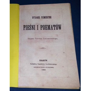 Wydanie pośmiertne pieśni i poematów Marjana Korwina Kochanowskiego 1869