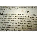 Śpiewnik QUI CANTAT BIS ORAT Kraków 1802