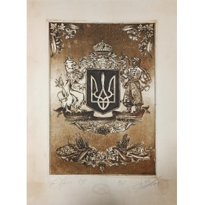 Władysław Chrystenko (ur. 1963), Godło Ukrainy, 2015/2023