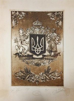 Vladislav Khristenko (born 1963), Emblem of Ukraine, 2015/2023