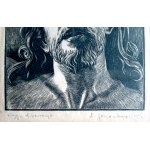 Leszek Jesionkowski, Ecce homo, 1955