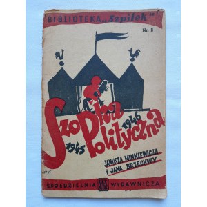 Szopka polityczna Janusza MINKIEWICZA i Jana BRZECHWY -1945-1946